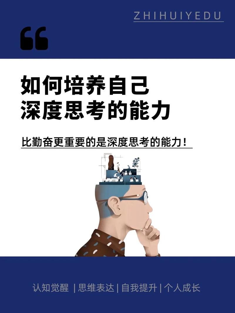 抖音买系统粉,关于抖音买系统粉的思考与探讨!