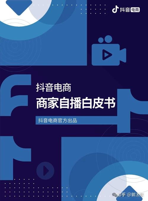抖音播放量平台在线刷低价,抖音：低成本提高播放量的有效策略与方法探讨!