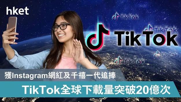 tiktok涨粉类直播台词,TikTok涨粉类直播台词:策略、技巧与魅力展现!