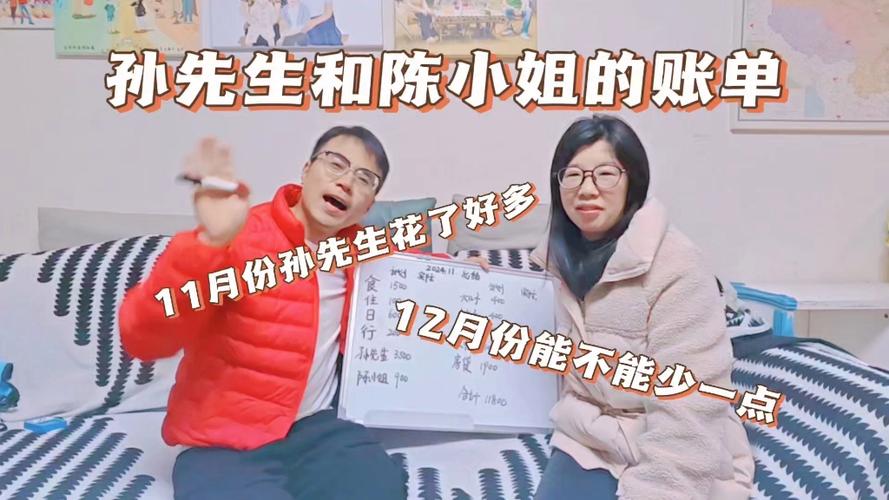 孙先生自助下单,孙先生自助下单——一场高效与便捷的智能之旅!