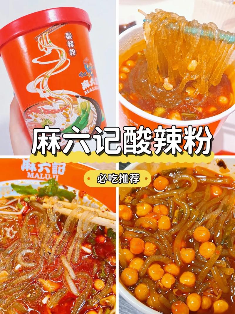 抖音上的七子粉可以买吗,关于抖音上的七子粉是否值得购买,这是一个涉及产品评估、消费者决策和电商购物的问题。本文将围绕这一主题展开讨论,从多个角度对七子粉进行分析,帮助读者做出明智的购买决策。!