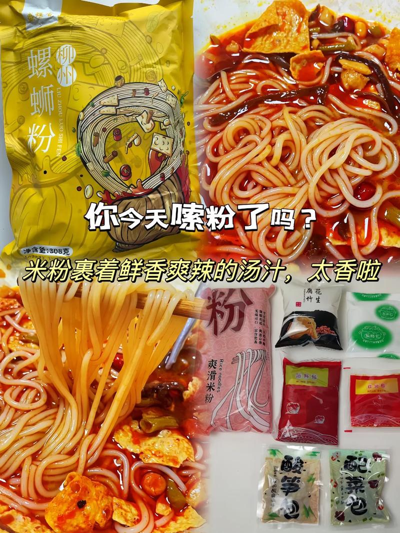 抖音上的七子粉可以买吗,关于抖音上的七子粉是否值得购买,这是一个涉及产品评估、消费者决策和电商购物的问题。本文将围绕这一主题展开讨论,从多个角度对七子粉进行分析,帮助读者做出明智的购买决策。!