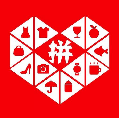 QQ说说赞秒赞自助,qq会员低价开通网站-拼多多业务网24小时自助下单-拼多多助力步骤图