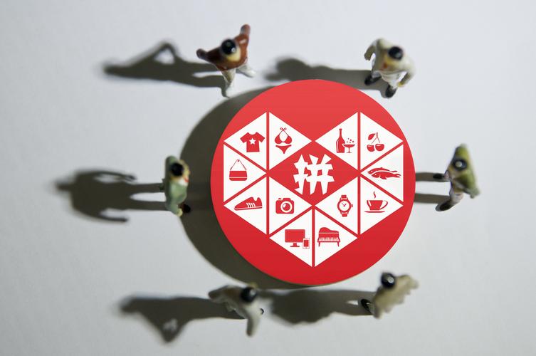 QQ说说赞秒赞自助,qq会员低价开通网站-拼多多业务网24小时自助下单-拼多多助力步骤图