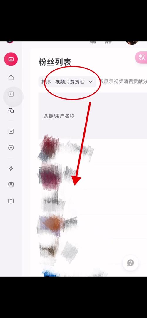抖音不刷礼物就没有播放量,抖音不刷礼物就没有播放量:解析背后的原因与策略建议!