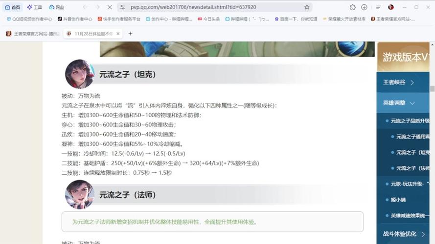 抖音不刷礼物就没有播放量,抖音不刷礼物就没有播放量:解析背后的原因与策略建议!