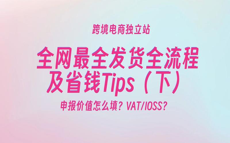 抖音粉丝业务下单平台是什么意思