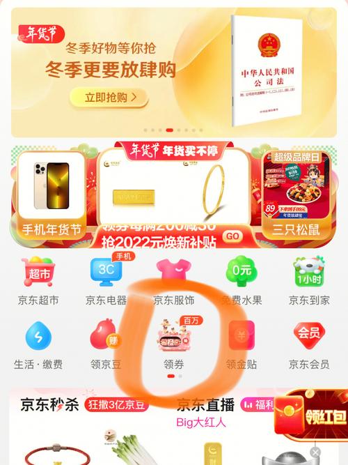 小老虎自助下单平台