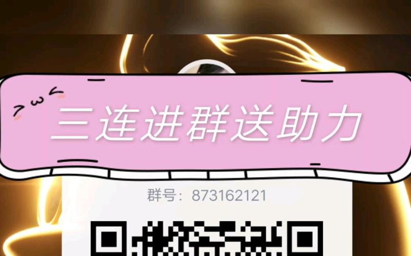 QQ点赞充值,全网低价发卡网-拼多多助力神器软件-pdd刷助力软件真假