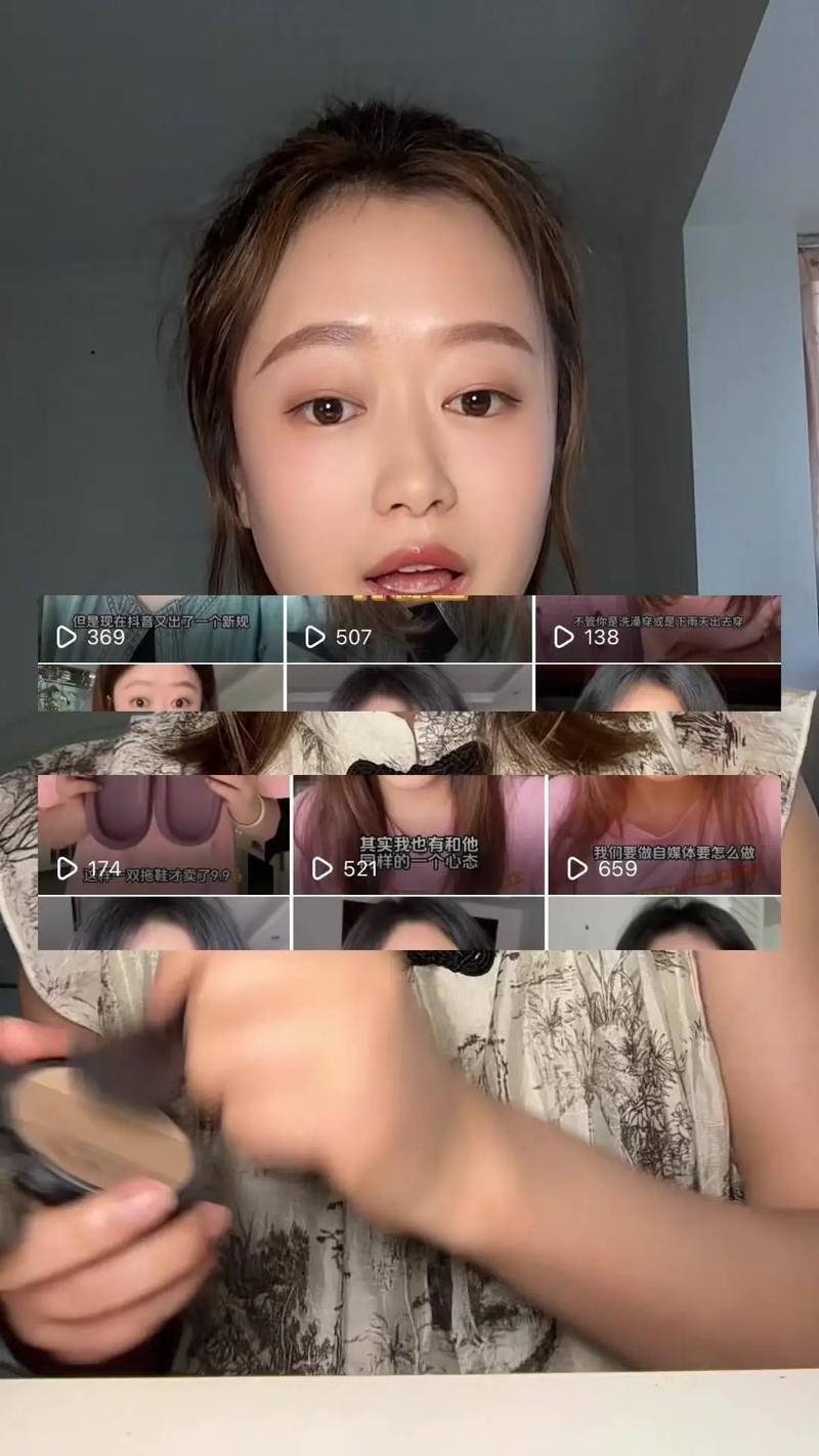 抖音短视频怎么刷播放量,抖音短视频如何提升播放量：方法与策略分析!