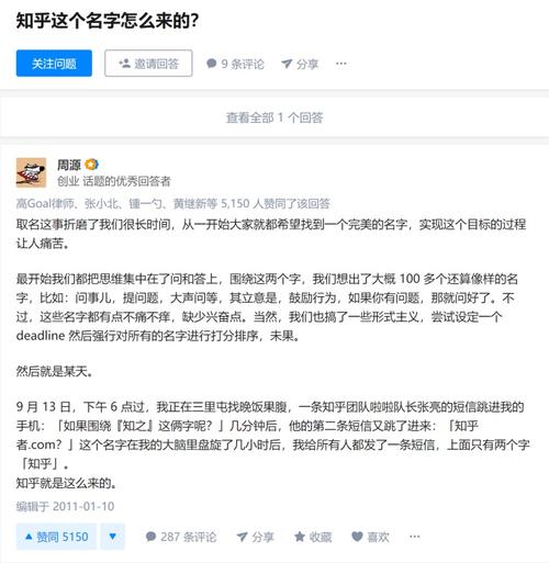 微博小号自助下单平台服务