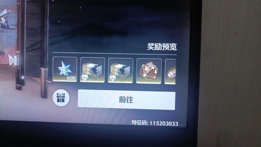 繁星粉丝自助下单,繁星粉丝自助下单：探索数字化时代的粉丝经济新模式!