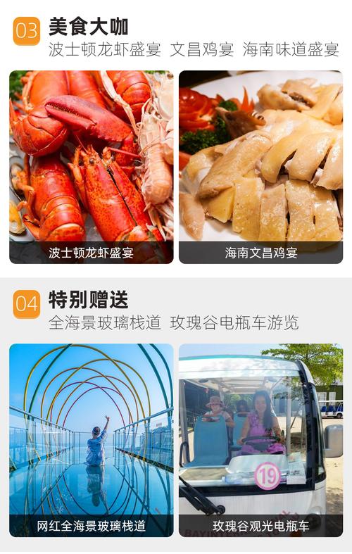 蜗牛社区自助下单平台