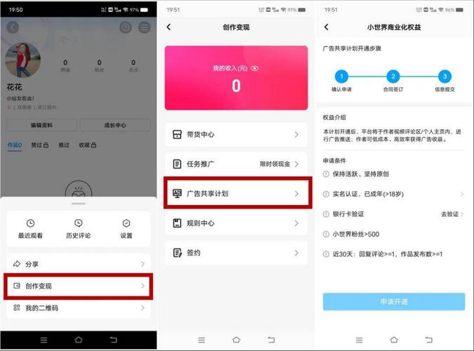QQ小世界自助下单,随着互联网的快速发展，越来越多的人开始关注和使用QQ小世界自助下单服务。这项服务以其便捷性、高效性和个性化特点，吸引了众多用户的青睐。本文将详细介绍QQ小世界自助下单的相关信息，包括其特点、优势、操作流程、潜在风险及解决方法等，以帮助读者更好地了解和使用这一服务。!