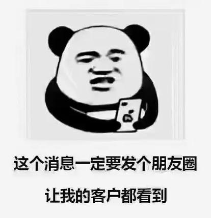 抖音粉丝购买先付款,抖音粉丝购买先付款：背后的故事与你的选择!