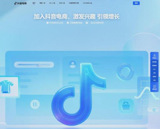 淘宝刷抖音播放量,淘宝刷抖音播放量：探究背后的真相与挑战!