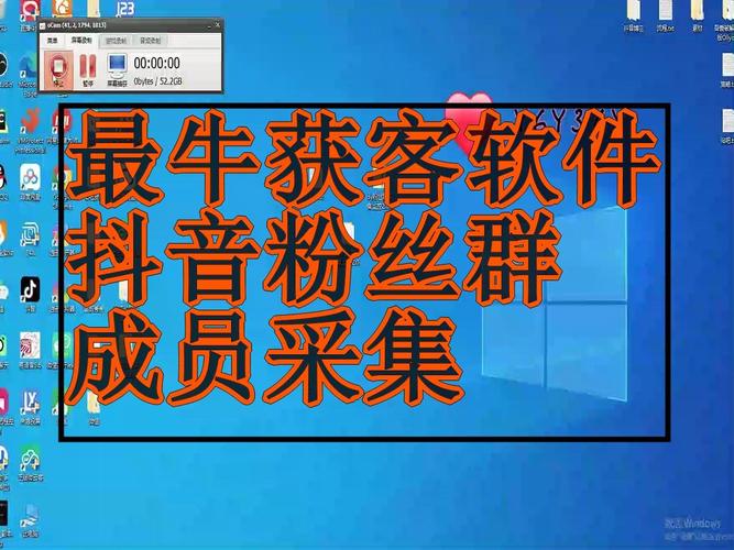 抖音怎么检测粉丝是否为有效粉丝,抖音作为一个极具影响力的社交媒体平台，已经吸引了数亿用户参与其中。随着用户的增多，很多企业和个人开始重视抖音的粉丝数量，认为粉丝数量是衡量影响力的一个重要指标。然而，粉丝数量并不等同于影响力，有效粉丝才是最重要的。那么，如何检测抖音粉丝是否为有效粉丝呢？本文将围绕这一问题展开讨论。!