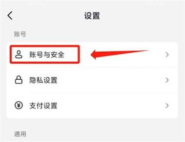 抖音怎么检测粉丝是否为有效粉丝,抖音作为一个极具影响力的社交媒体平台，已经吸引了数亿用户参与其中。随着用户的增多，很多企业和个人开始重视抖音的粉丝数量，认为粉丝数量是衡量影响力的一个重要指标。然而，粉丝数量并不等同于影响力，有效粉丝才是最重要的。那么，如何检测抖音粉丝是否为有效粉丝呢？本文将围绕这一问题展开讨论。!