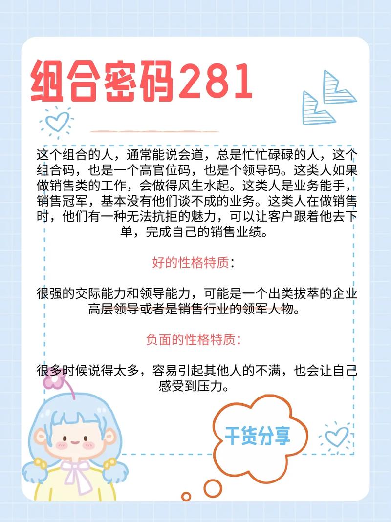 抖音买10000粉,购买抖音粉丝背后的秘密与挑战：数字魅力的诱惑与困境之探究!