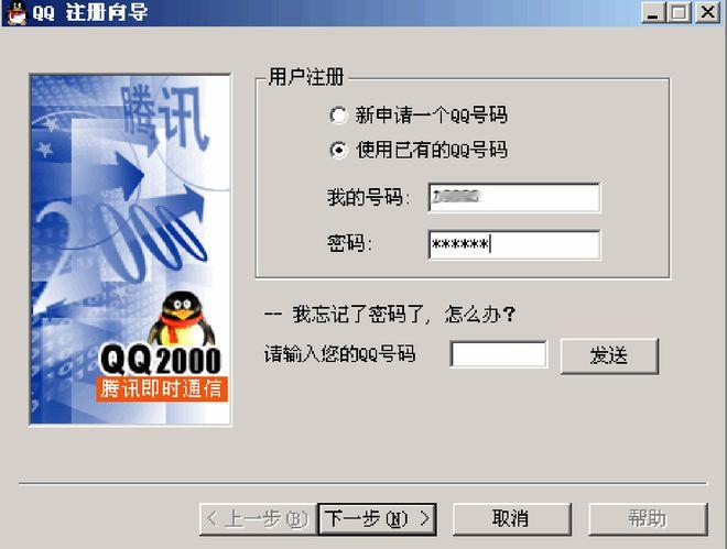 24小时自动下单的QQ点赞服务,深入探索：24小时自动下单的QQ点赞服务!