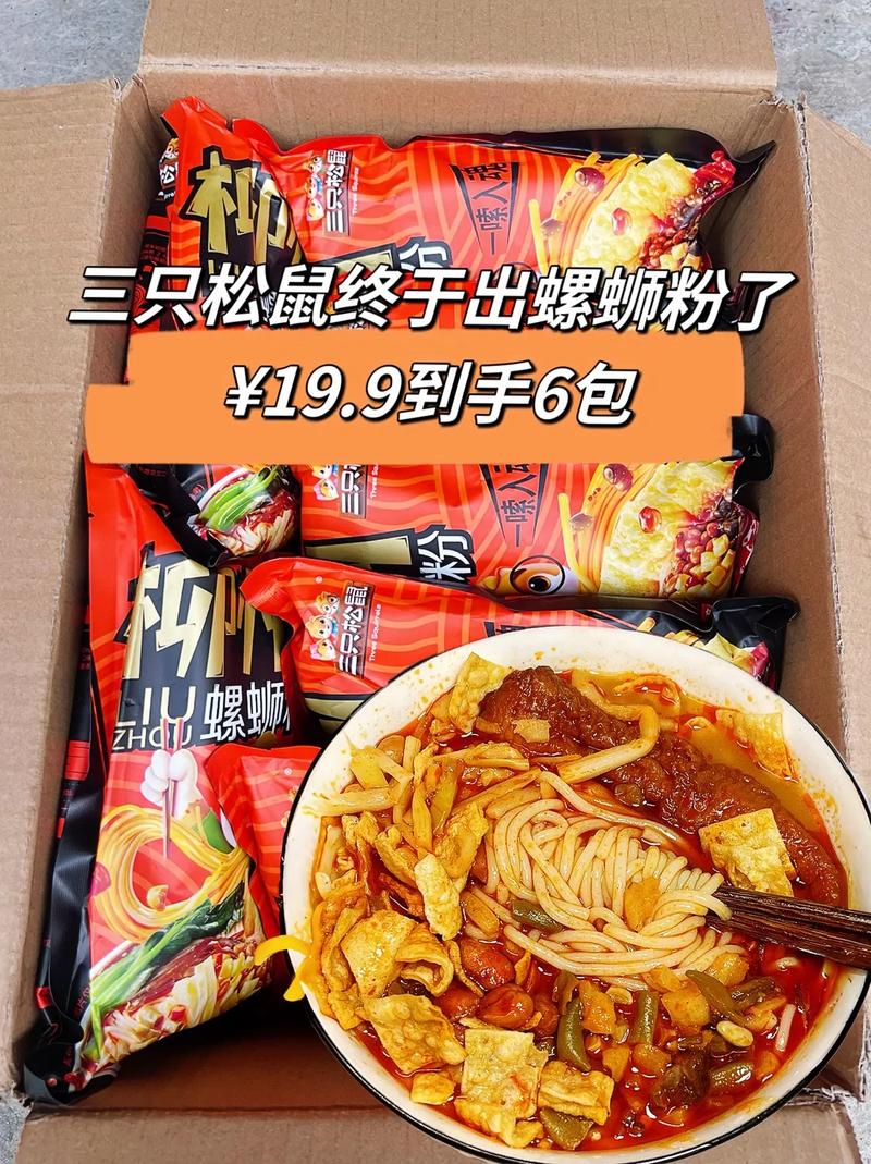 可以买抖音粉吗,关于购买抖音粉丝的问题：可行吗？其背后的影响与潜在风险分析!