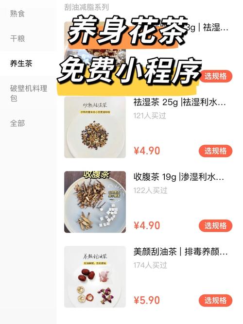 小白自助下单平台怎么样