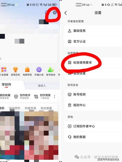 抖音好友怎么成有效粉丝,抖音好友转化为有效粉丝：深度探究与实践策略!