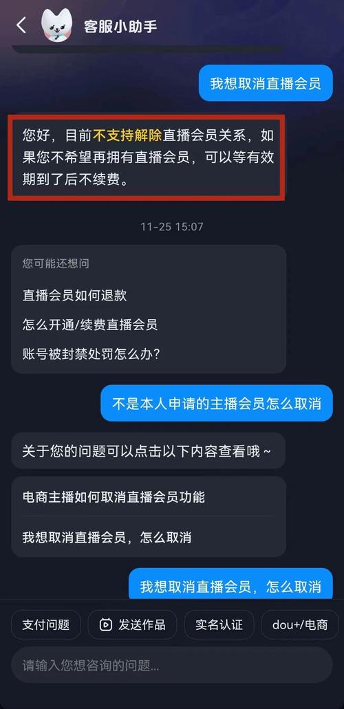 什么软件可以刷抖音赞,关于“刷抖音赞”的软件及相关问题!