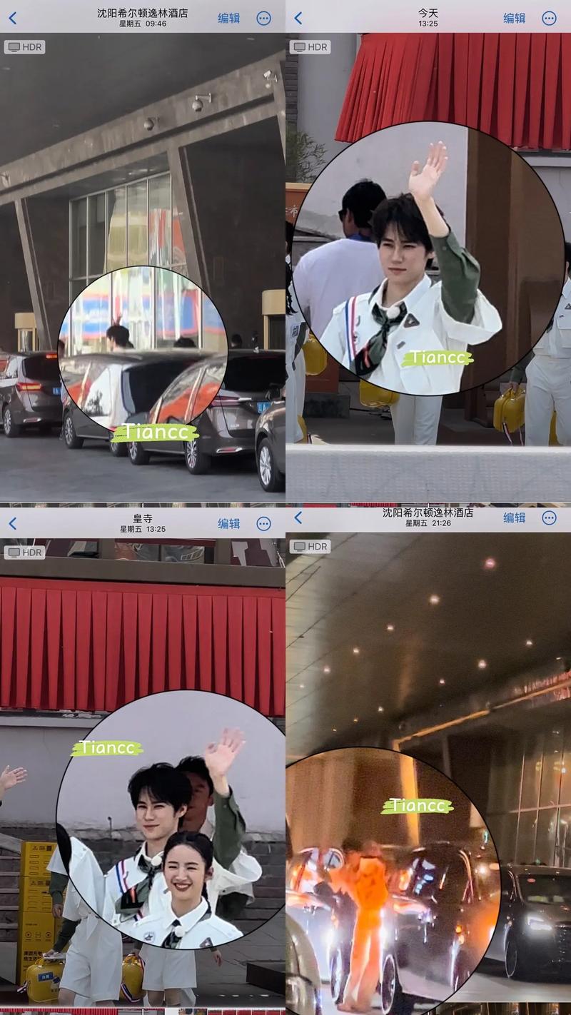 沈阳抖音刷评论