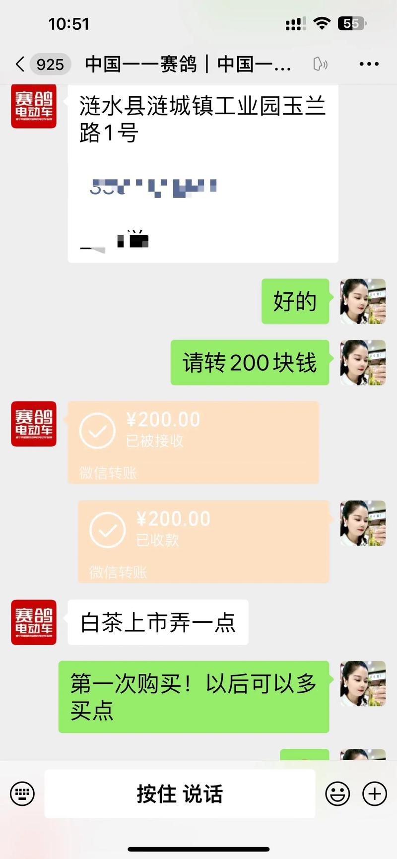 抖音粉丝购买便宜,抖音粉丝购买便宜:真相、风险与应对之策!