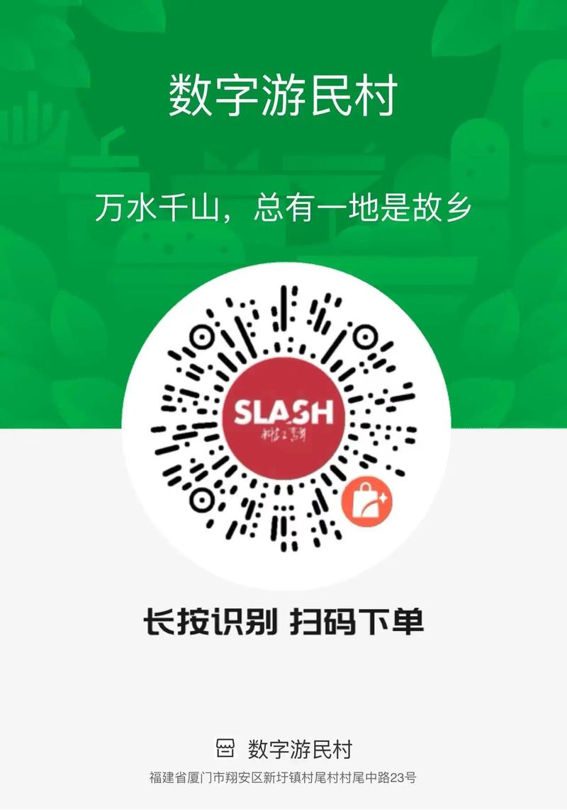 dy自助下单平台江西