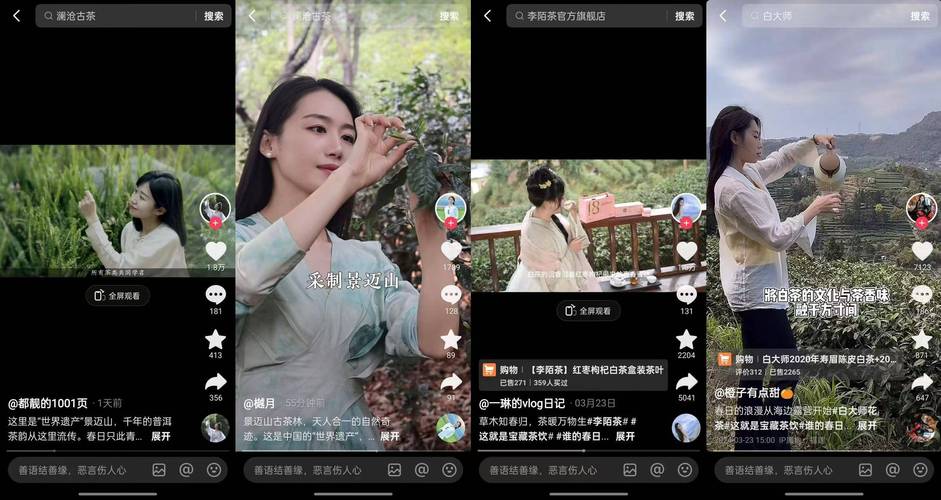 抖音刷5000赞,近年来，抖音短视频已经成了互联网上炙手可热的社交平台。无论是在工作还是空闲的时间里，随时随地，很多人都能沉迷在短视频的创意乐趣之中。很多抖音用户都有一个心愿：能够在海量的视频内容中脱颖而出，收获更多的关注和点赞。那么今天我们就来聊聊如何获得大量点赞的技巧，特别是在刷赞方面需要注意的细节，以下以“抖音刷5000赞”为主题展开探讨。!