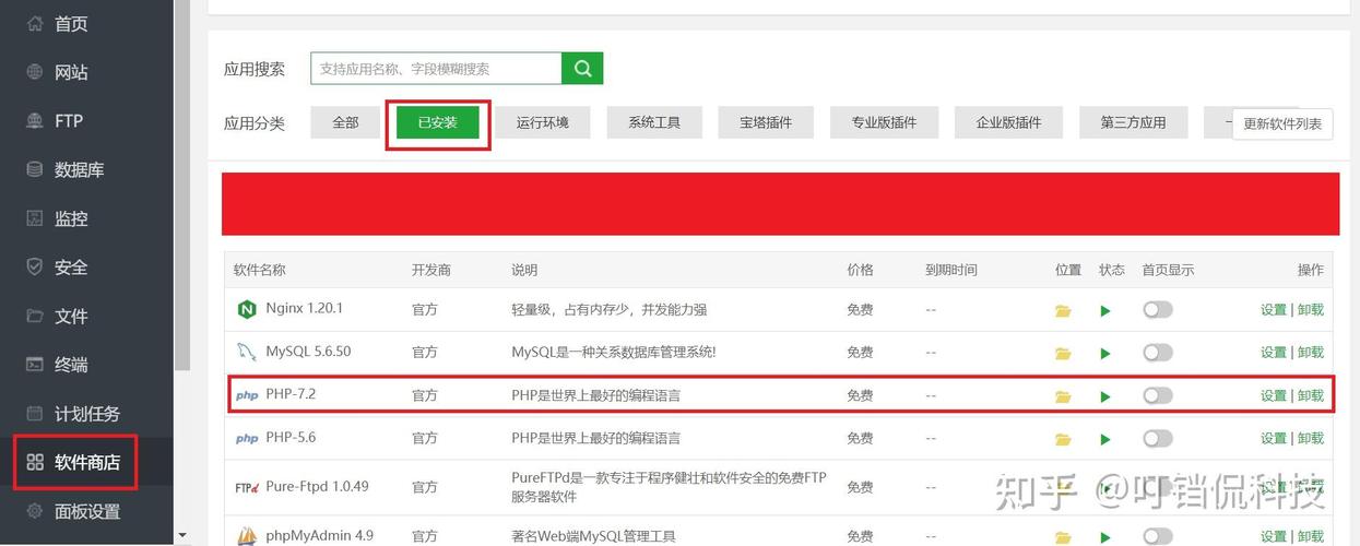 穿越火线手游自动发卡平台-穿越火线手游发卡平台自动发卡服务优势！