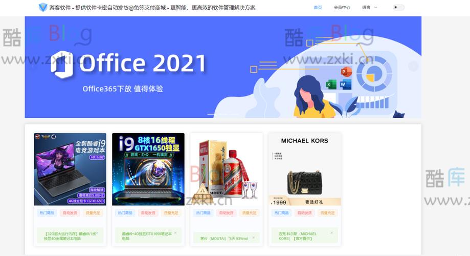 穿越火线手游自动发卡平台-穿越火线手游发卡平台自动发卡服务优势！