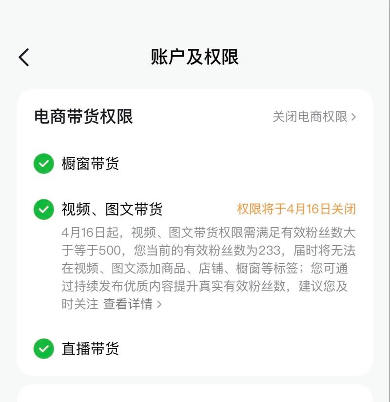 抖音如何刷1000粉,抖音如何快速增加粉丝数量至一千：策略与技巧详解!