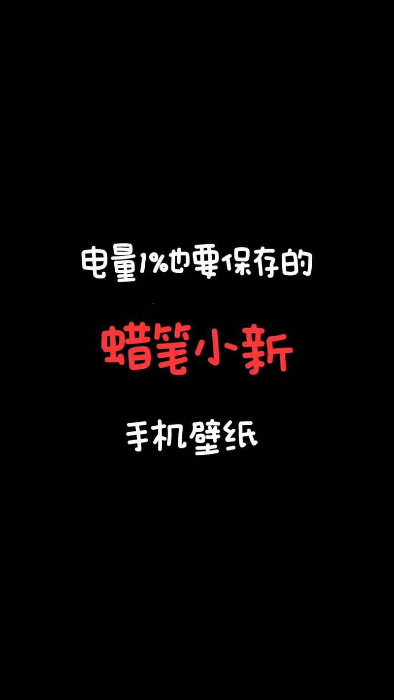 用手机刷抖音播放量,标题：手机抖音时代：播放量背后的故事与挑战!