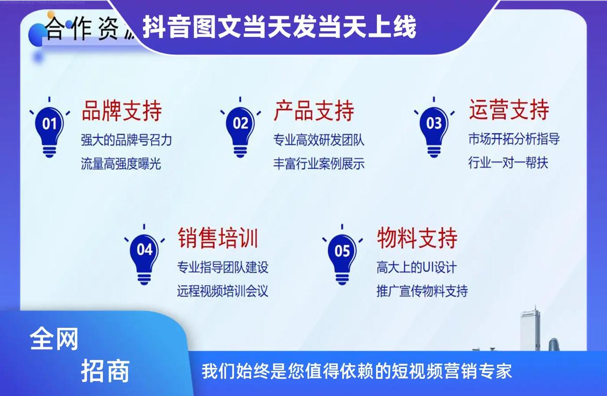 抖音如何增长有效粉丝数据,抖音如何增长有效粉丝数据!