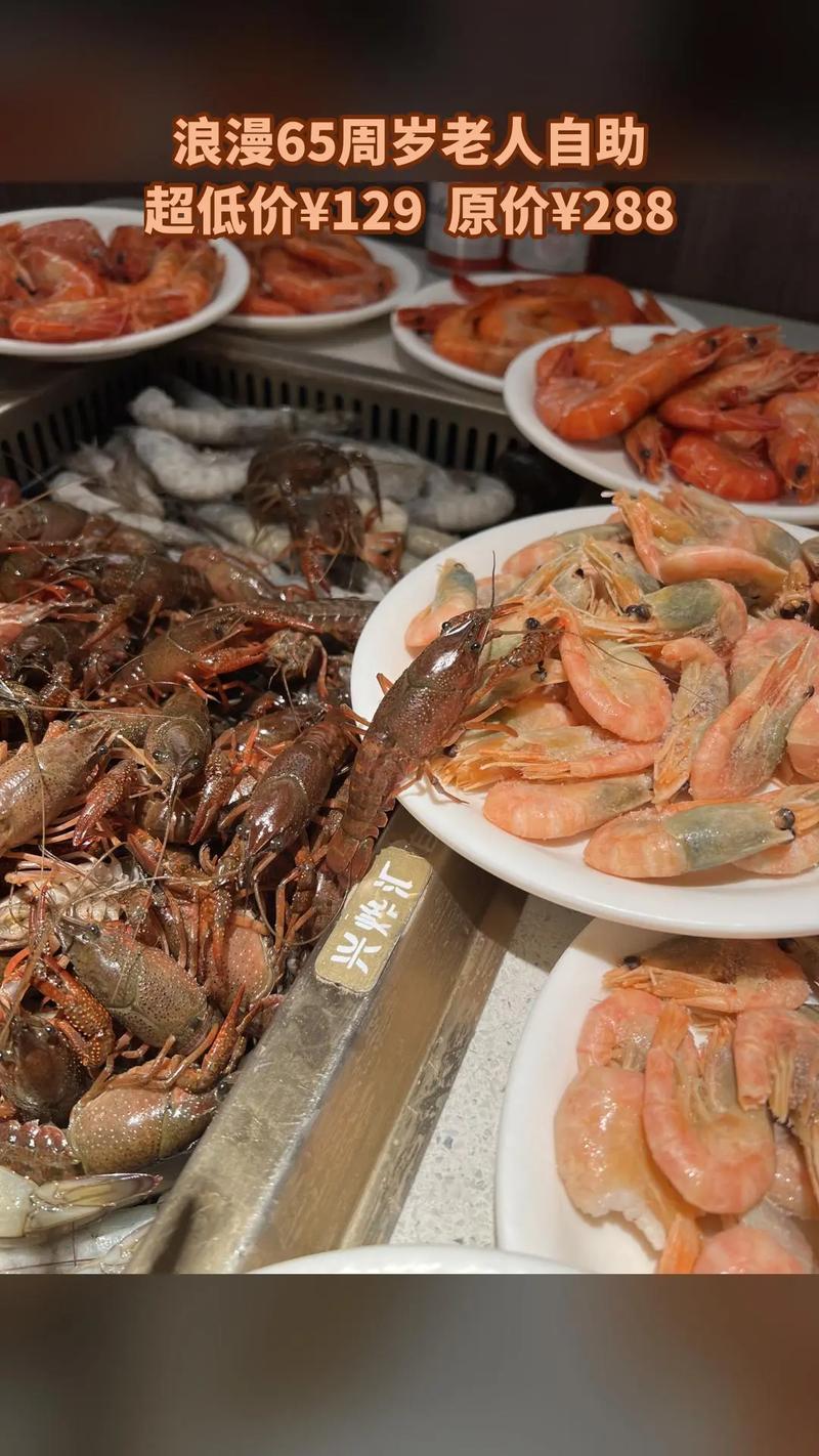 抖音赞自助低价-抖音点赞服务低价自助推荐!