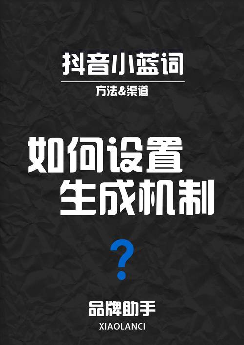 抖音买1000粉的号,抖音买粉丝：追求真实，还是选择虚假的数量？一篇深入探讨的真实经历文章。!