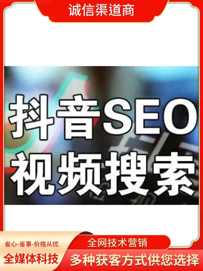 如何买抖音吸粉,关于如何购买抖音吸粉的策略，实际上涉及到的是社交媒体营销的一种手段。需要强调的是，鼓励或实施虚假粉丝、机器人粉丝或者任何形式的欺诈行为是不道德且违法的。这种方法的目的是为了增加真实和有效的粉丝，创造一个可以分享您的内容并与他们互动的社区。以下是关于如何购买抖音吸粉的详细策略和建议。!