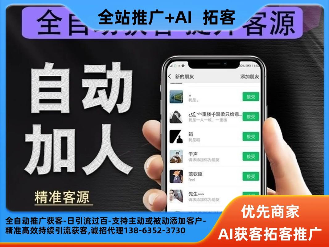 抖音粉丝业务下单appoem