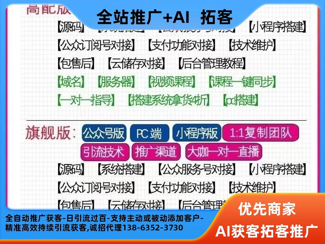 抖音粉丝业务下单appoem