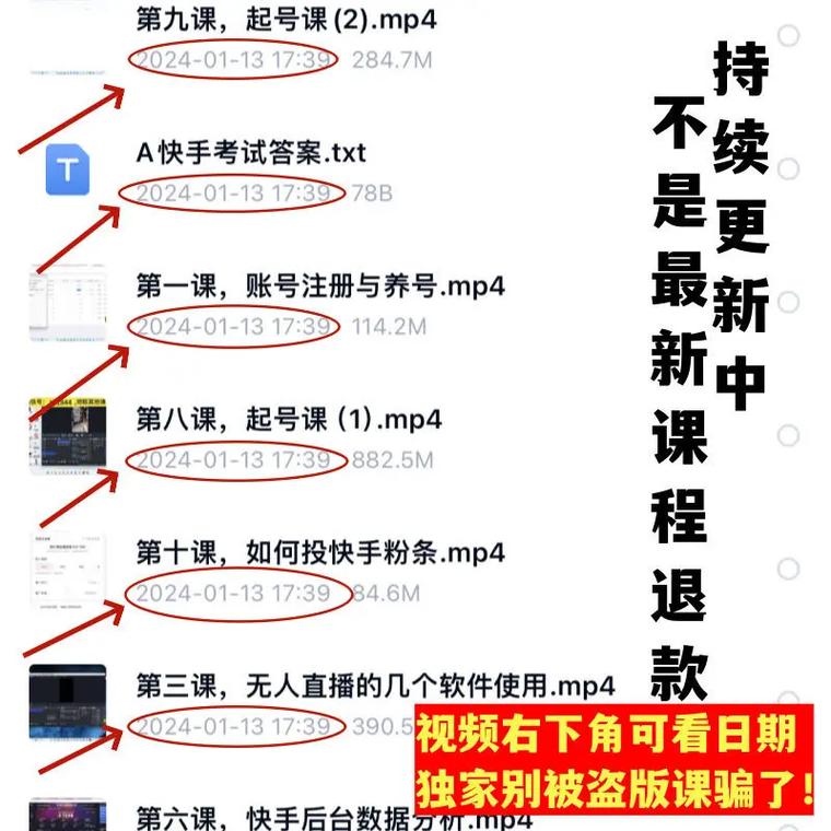 抖音粉丝业务下单appoem