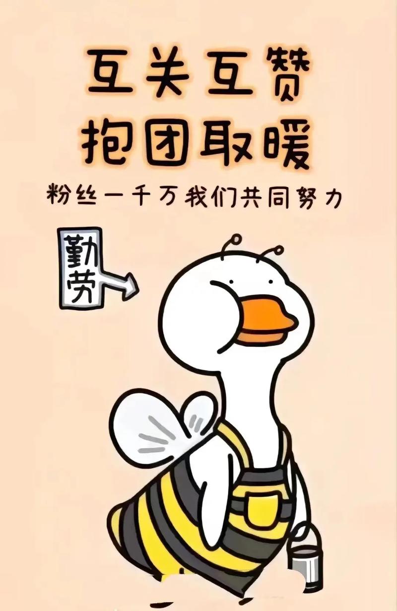 抖音刷粉影响热门