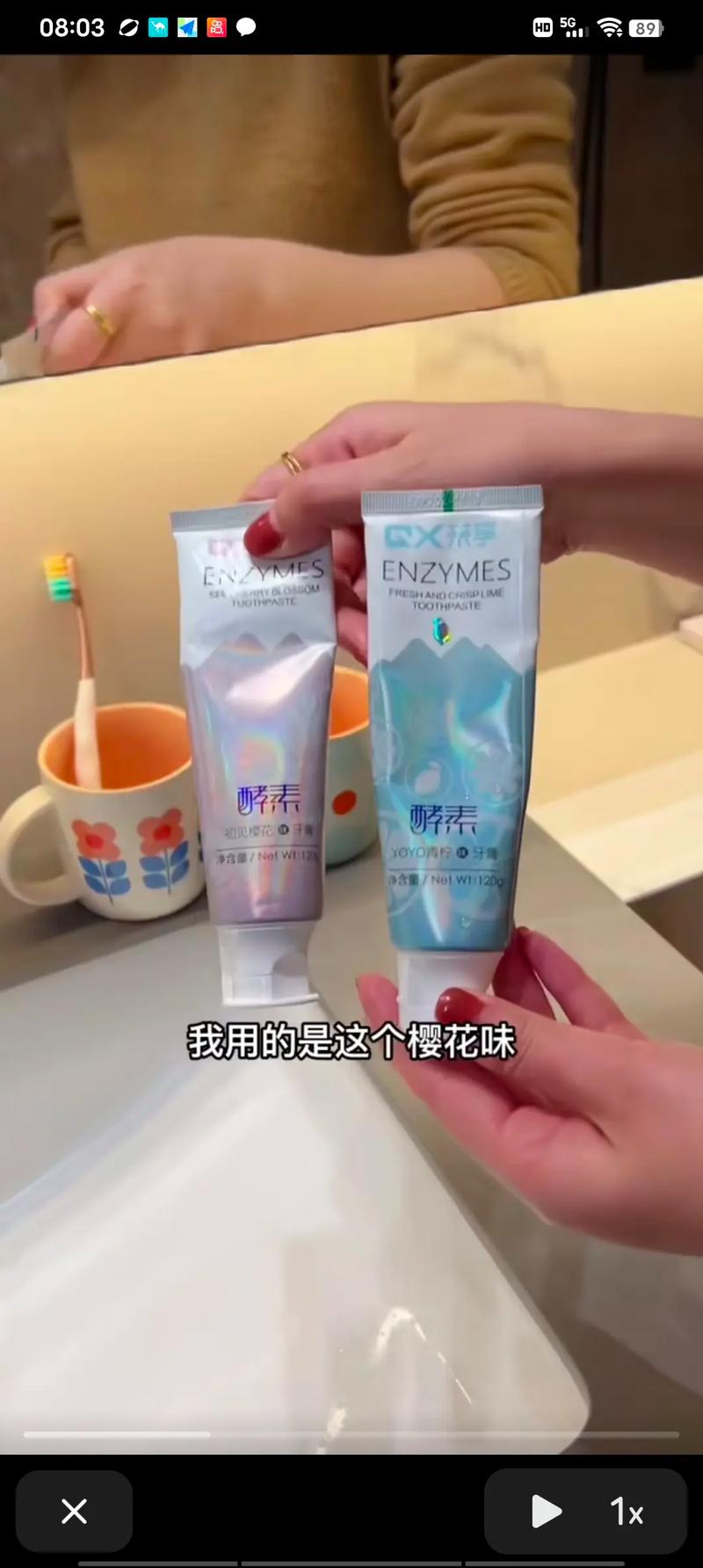 抖音粉丝业务下单免费吗