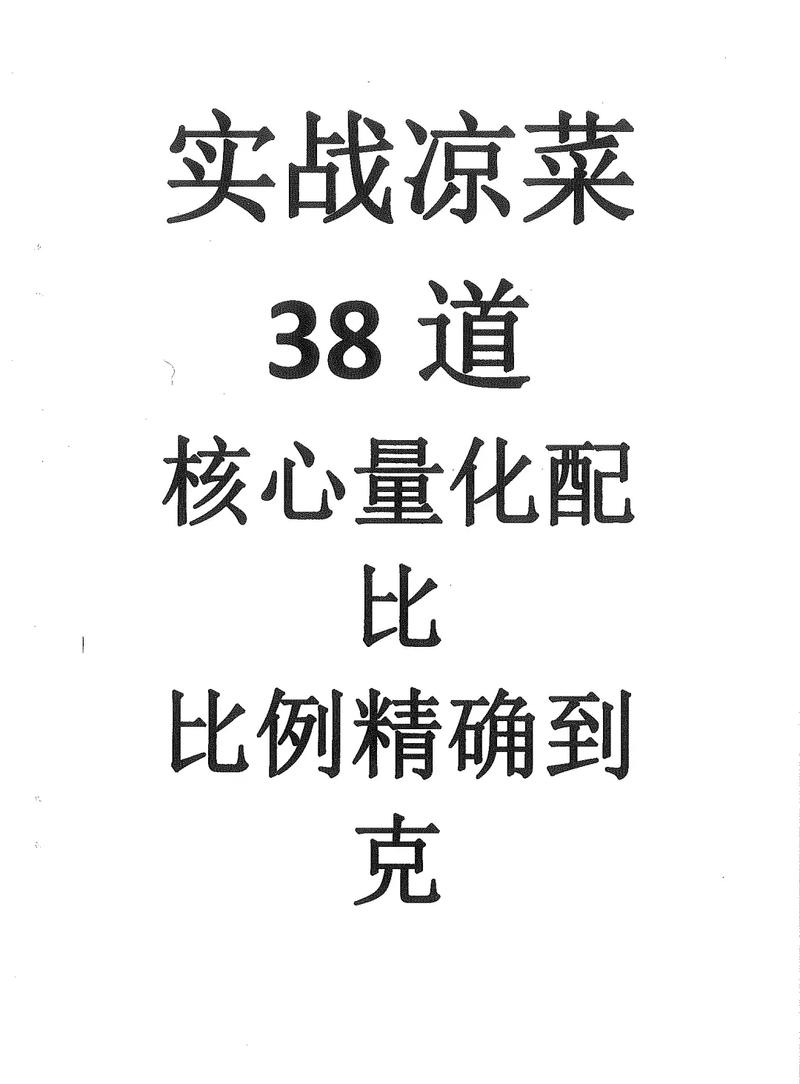 抖音粉丝业务下单免费吗