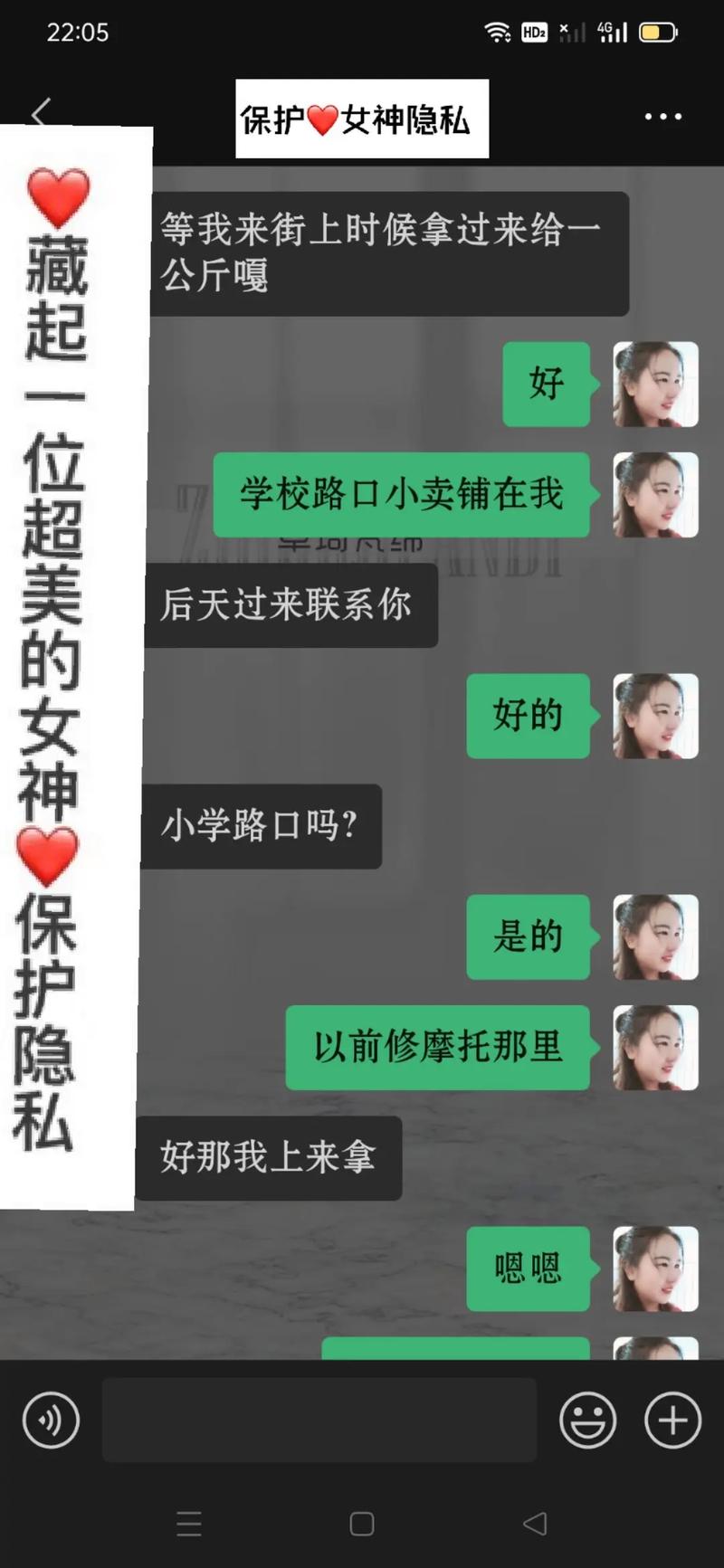 抖音粉丝业务下单免费吗