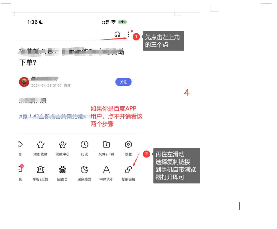 1元100粉自助下单平台
