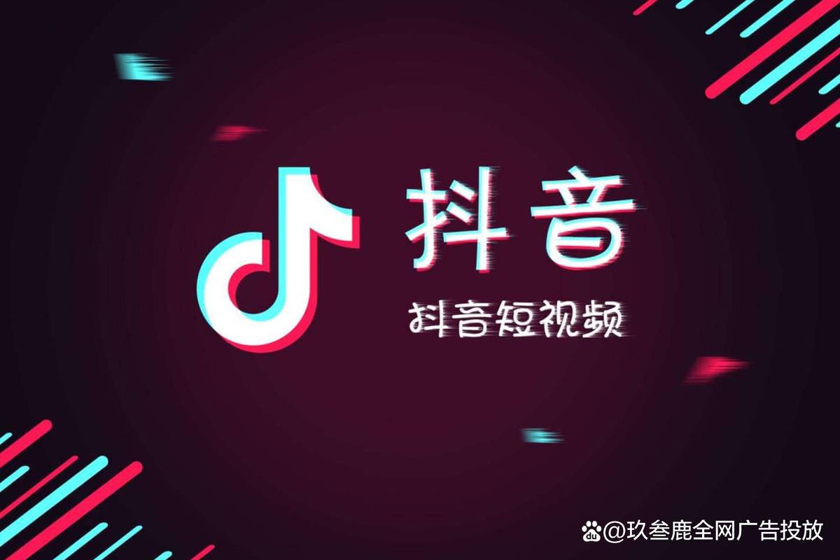 抖音一秒刷播放量,揭秘抖音背后的真相:探索一秒钟提升播放量的神秘手段!