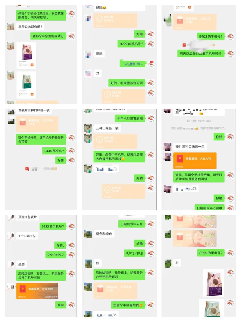 抖音粉丝真人业务下单,关于抖音粉丝真人业务下单的文章!